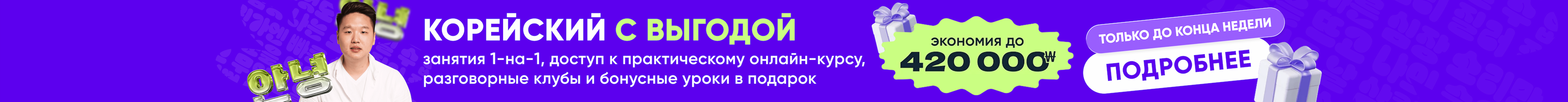 for-beginners-big-banner-com