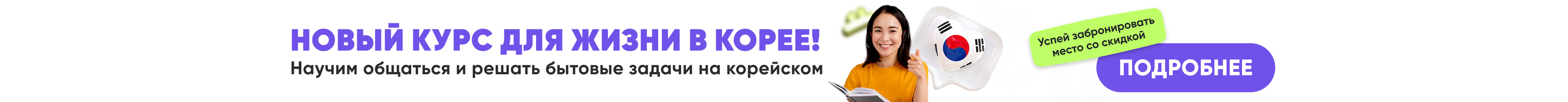 top-sale-big-banner