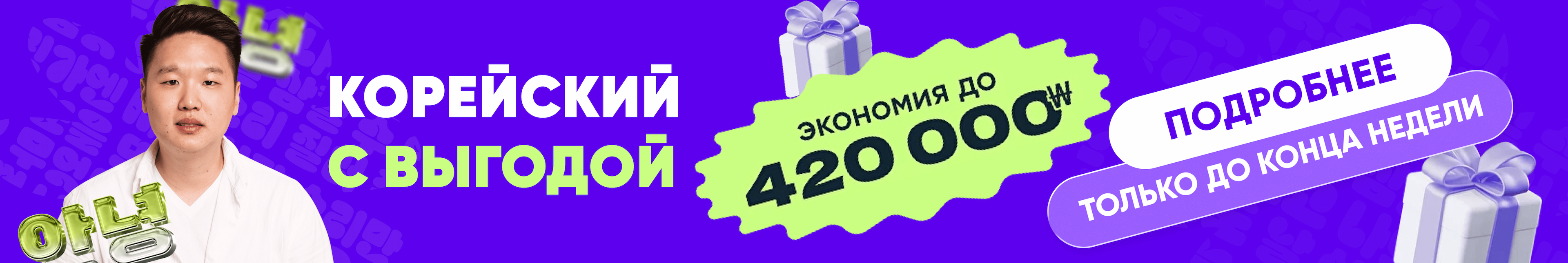 for-beginners-small-banner-com