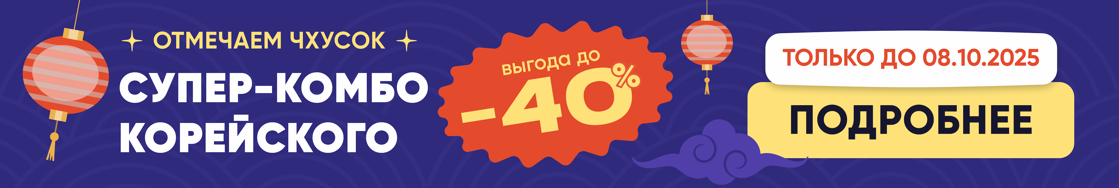 for-beginners-small-banner-com