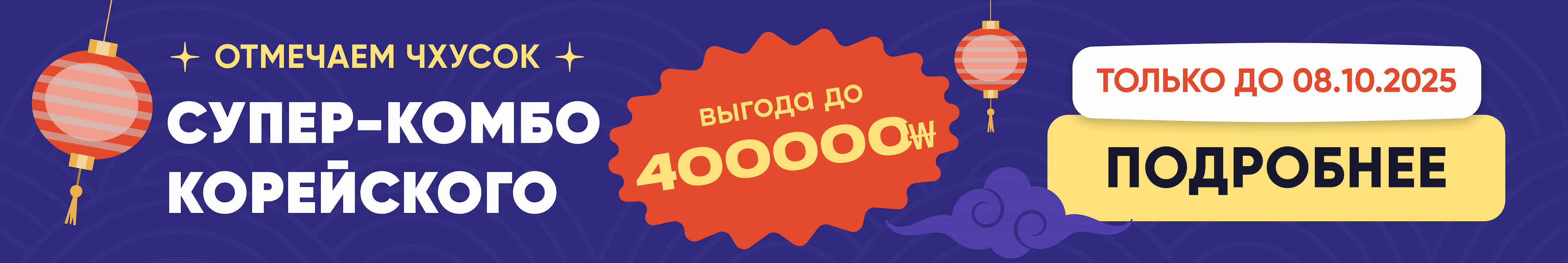 for-beginners-small-banner-com