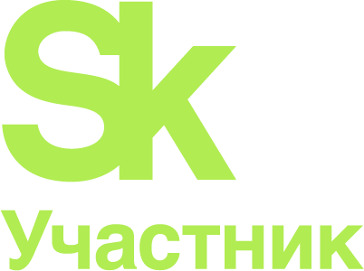 Skolkovo