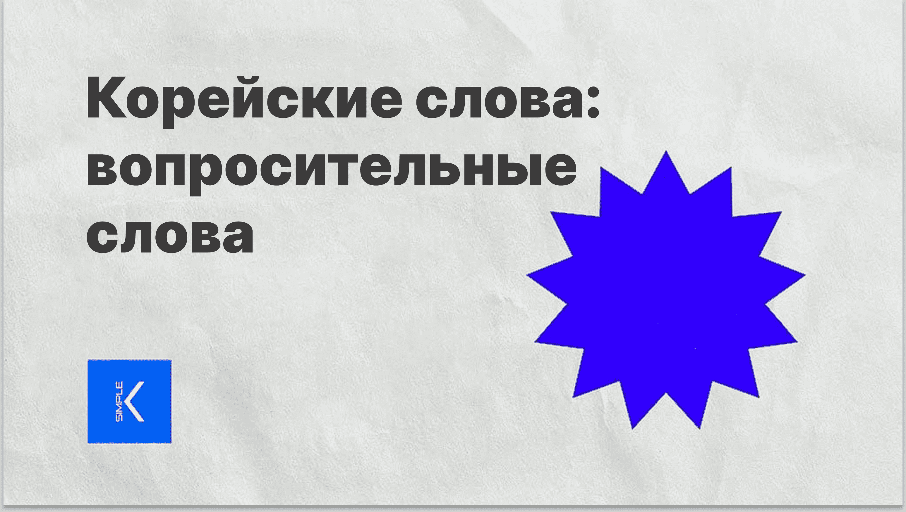 Untitled (12).png