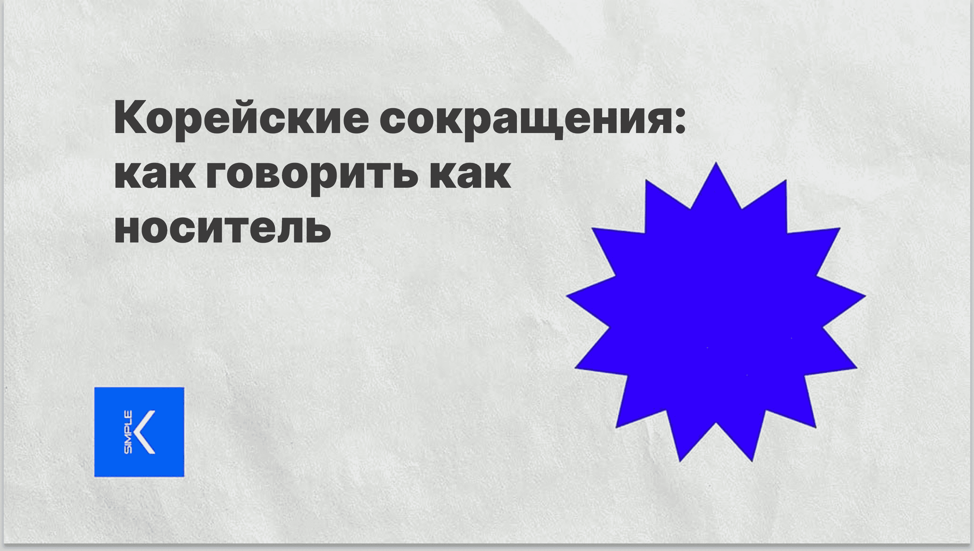 Untitled (24).png
