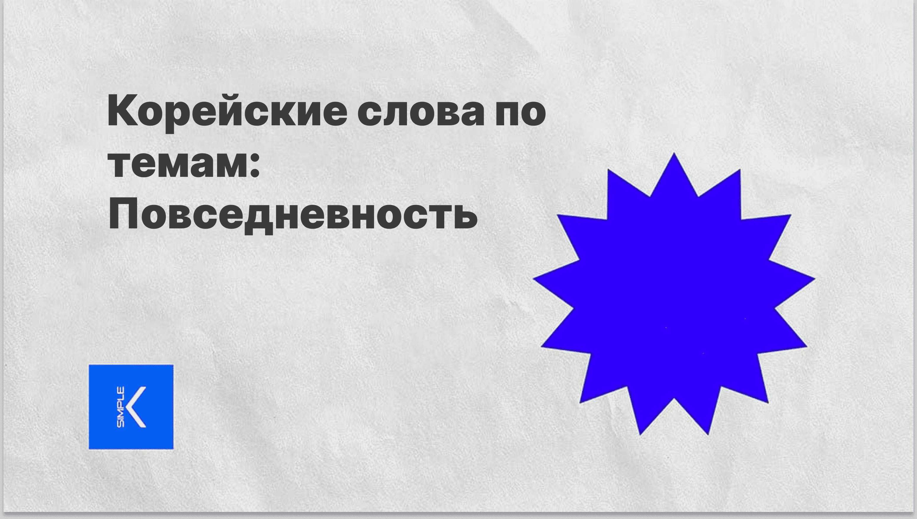 Untitled (28).png