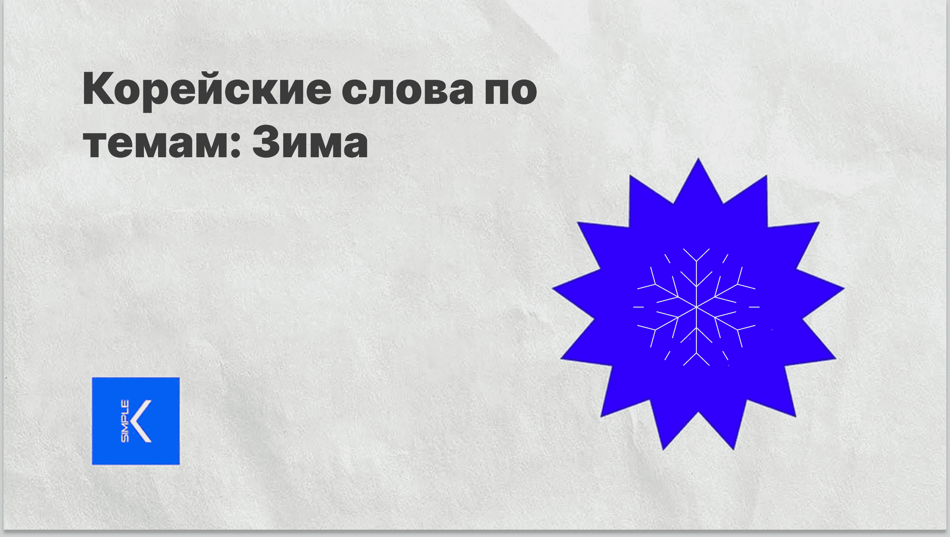 Untitled (36).png