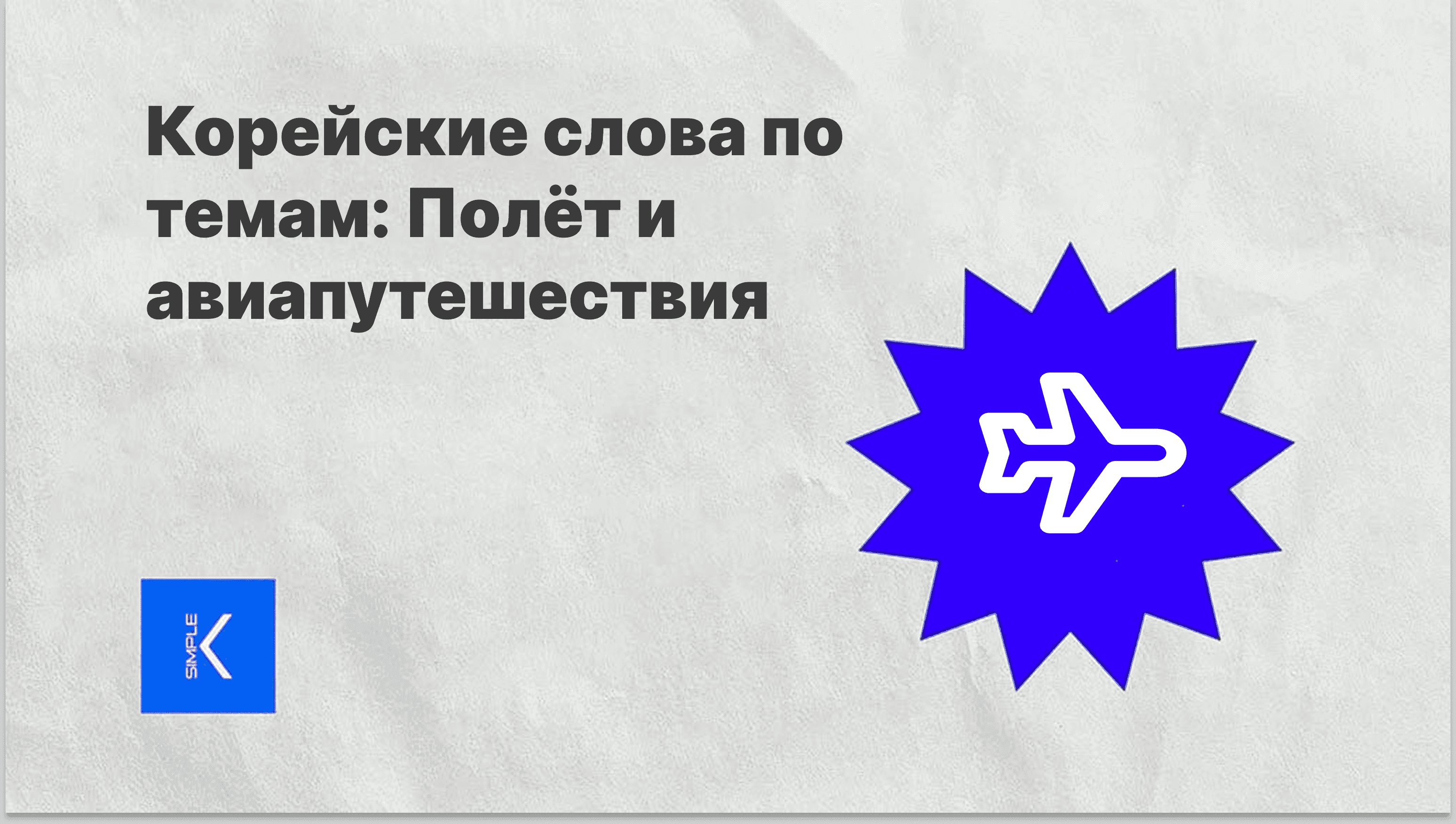 Untitled (46).png