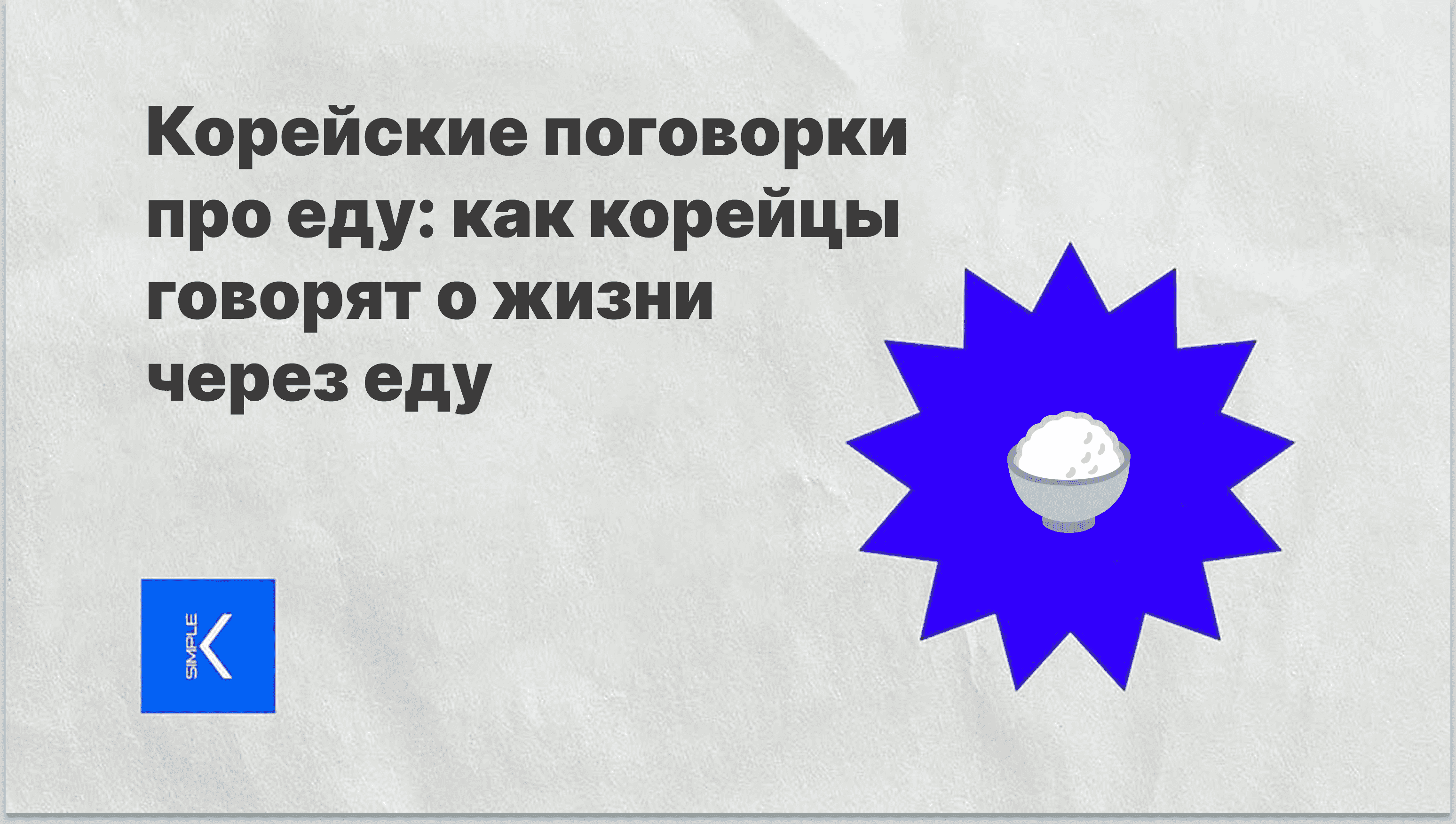Untitled (52).png