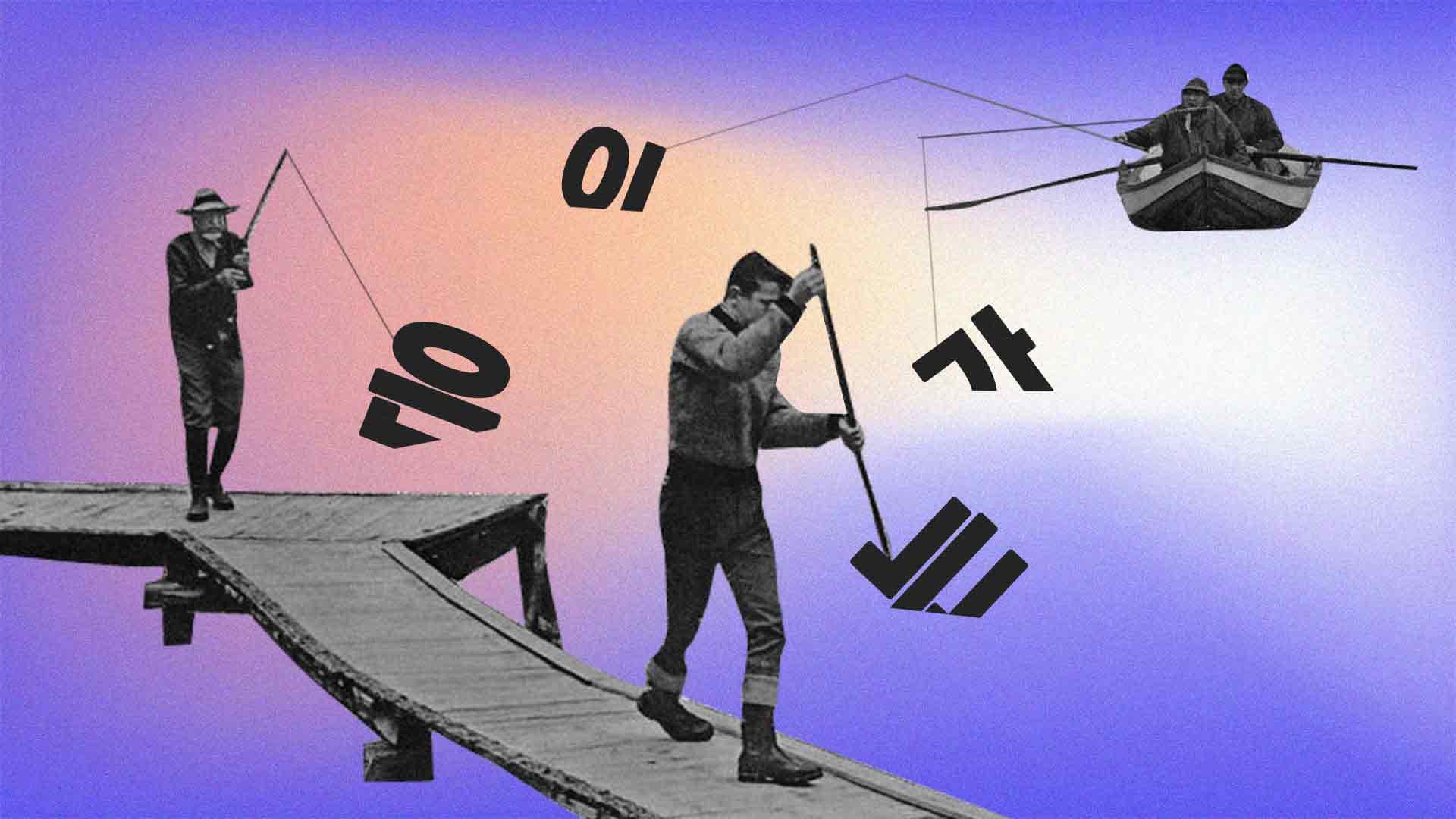 Разница 은/는 и 이/가