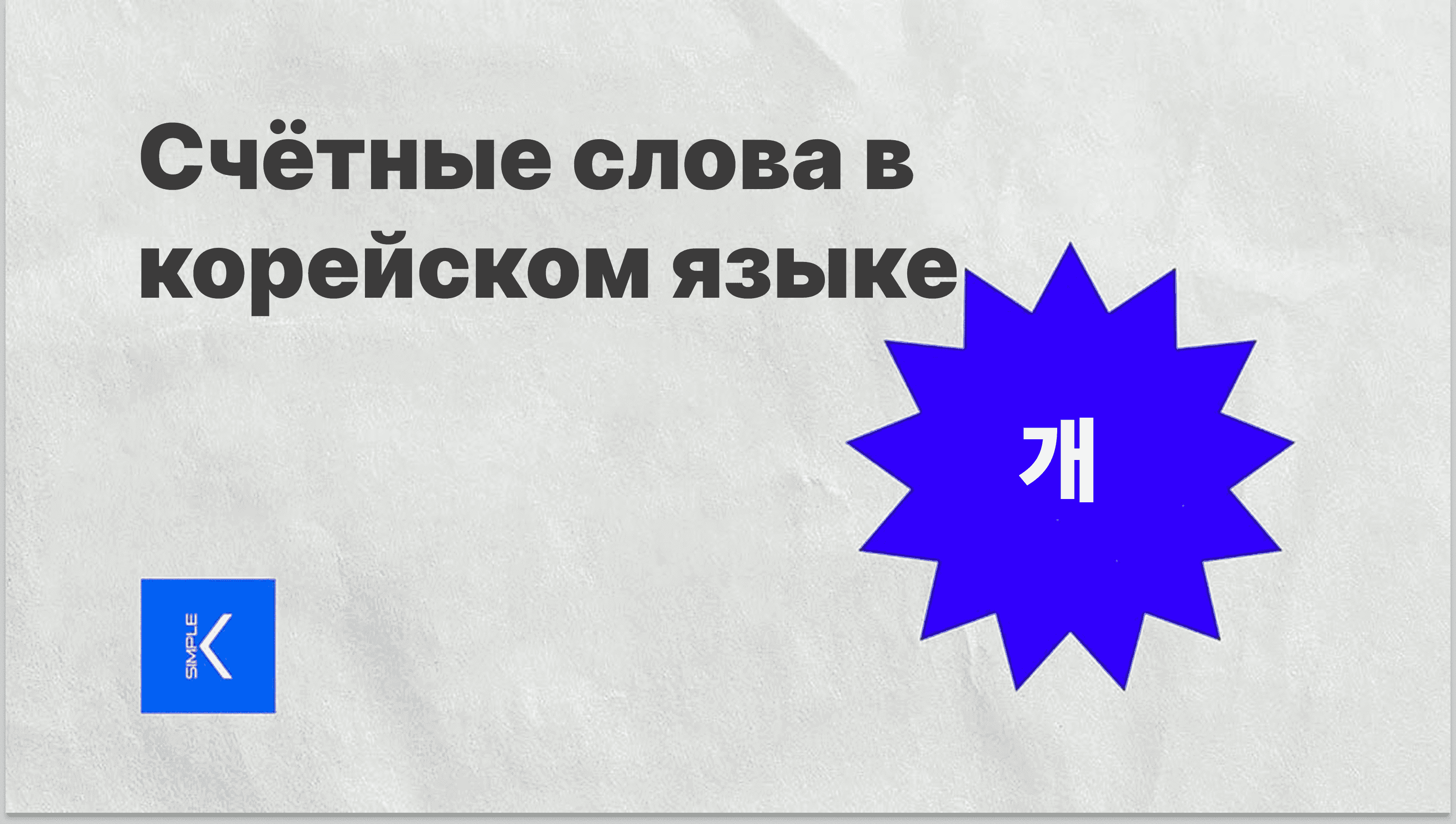 Untitled (14).png