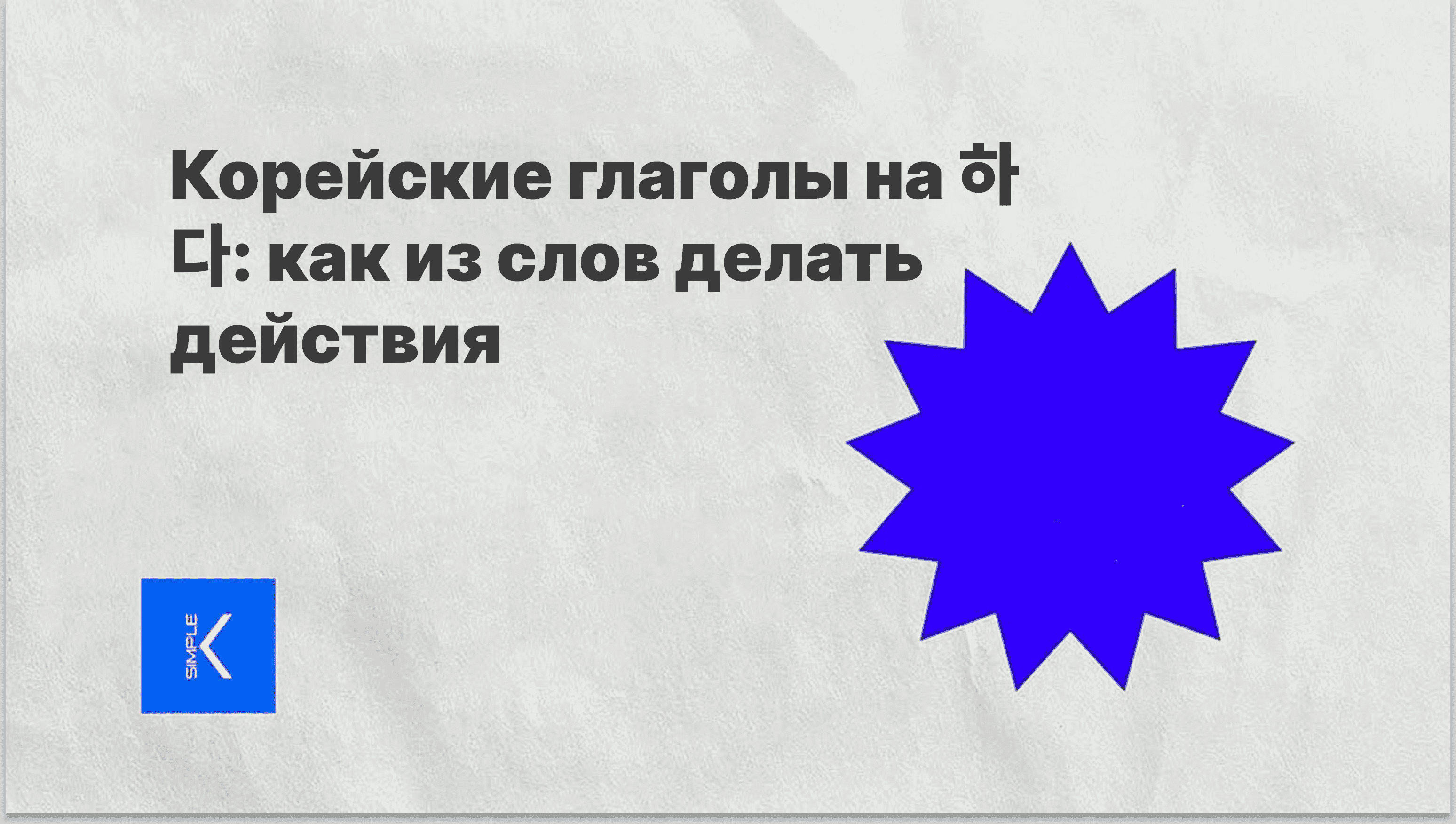Untitled (20).png