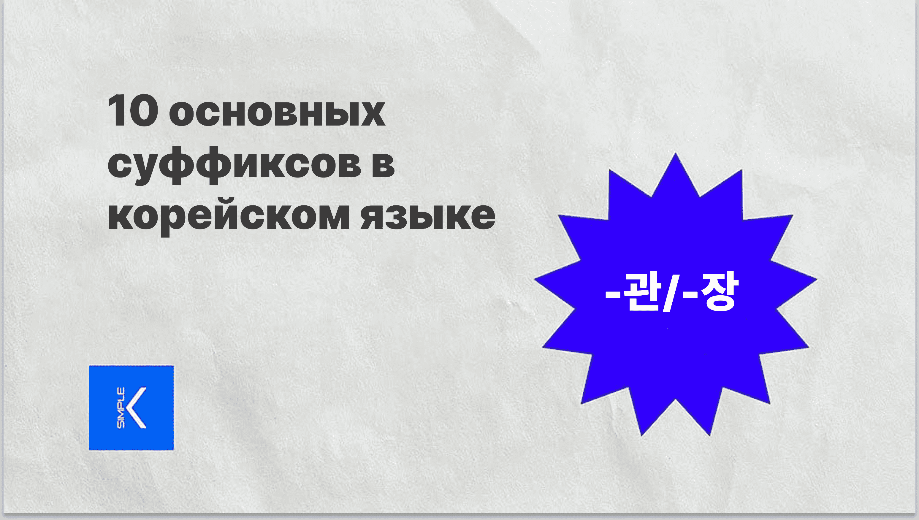 Untitled (30).png