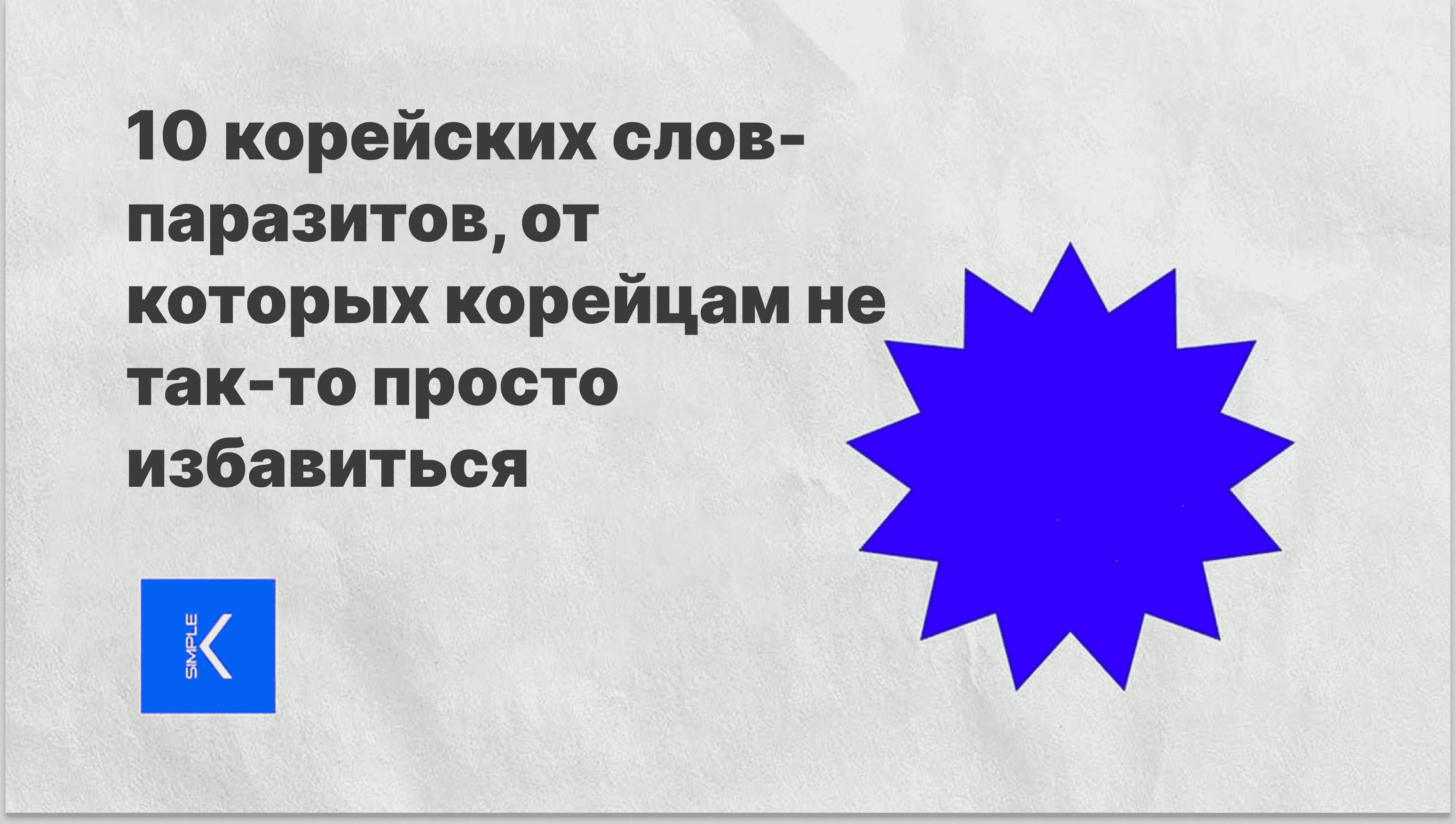 Untitled (35).png