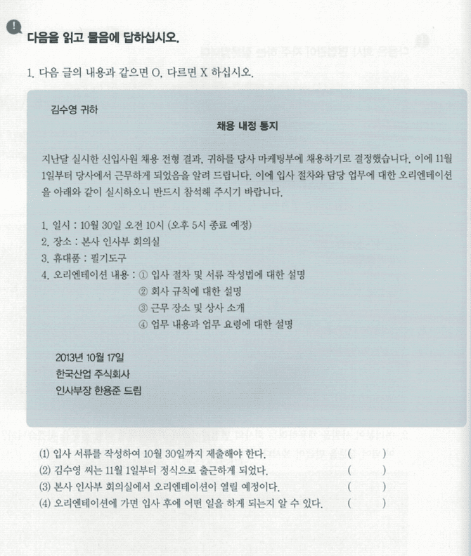 D0A1D0BDD0B8D0BCD0BED0BA_D18DD0BAD180D0B0D0BDD0B0_2022-05-16_D0B2_23.56.08.png