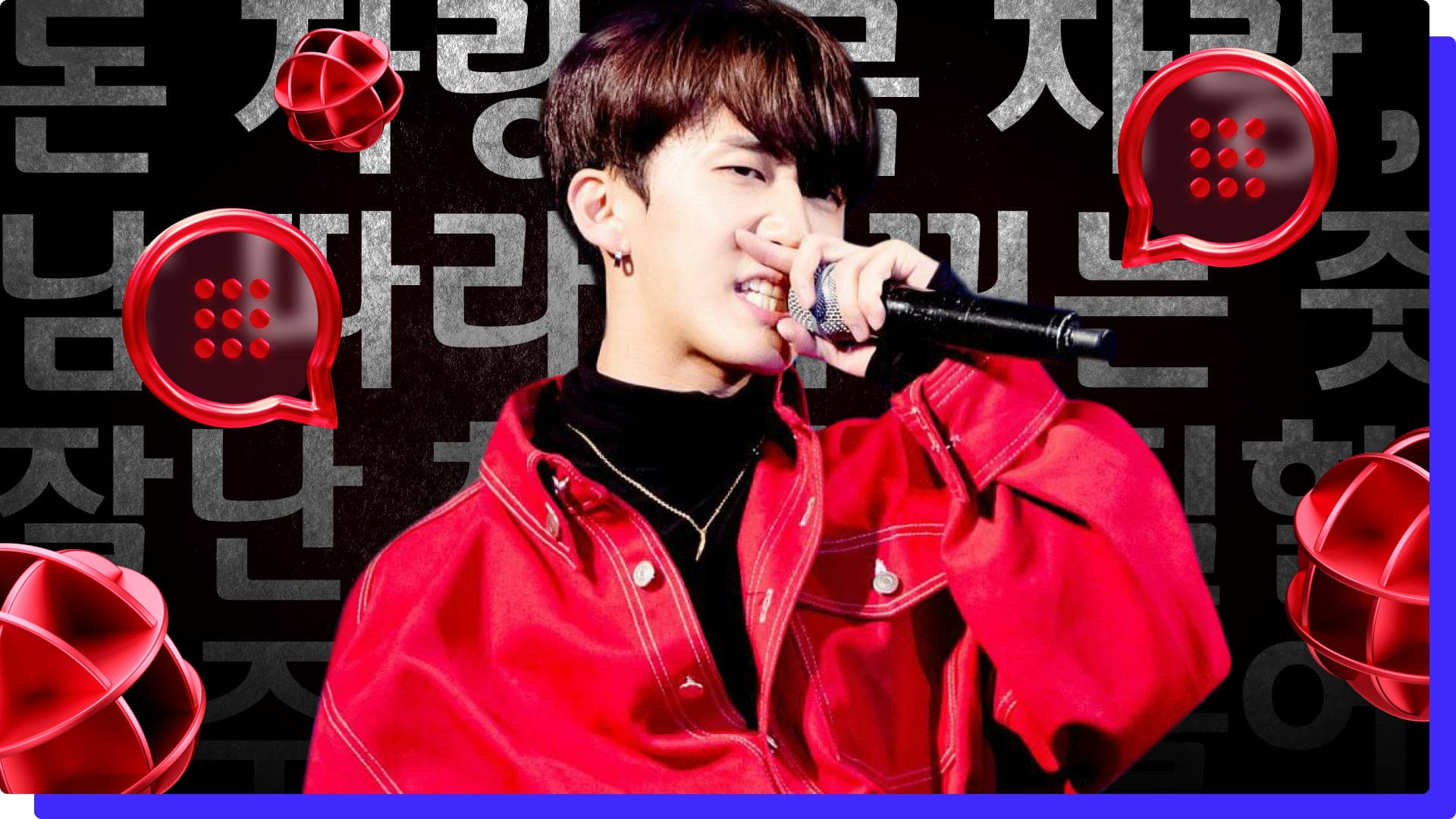 Корейские скороговорки — 15 речевых упражнений на корейском языке